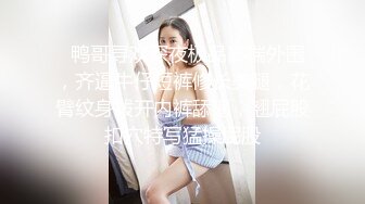 欧美高个子女优Catherine (10)