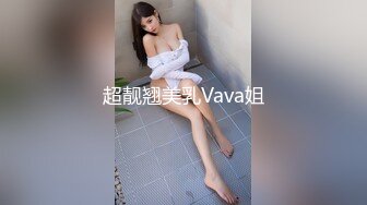 一起去云南出差骚女同事