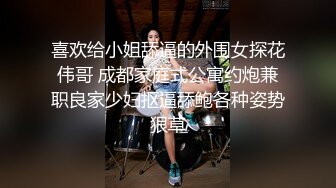 网曝疯传推女郎热门模特艾栗栗与男友私拍视频流出 无套抽插操到喷水中出 超清1080P原版无水印