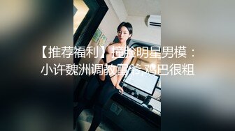 SSIS-762 在身体中奔跑的奇怪感觉和快感 河北彩花【BVPP】