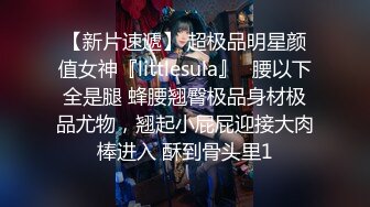 景区公厕全景偷拍十几位年轻美女的各种美鲍