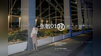 【新片速遞】  【网吧激情】❤️视频外露多位漂亮学生妹穿白丝玩激情大战~可约可空降~精彩淫语骚话❤️极限诱惑~包射！[3.05G/MP4/02:22:31]