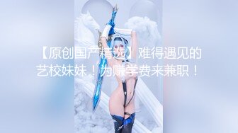 后入小媳妇儿