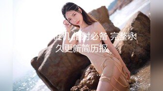 麻豆传媒 EMS-005 我与好哥们一起调教 风韵犹存的大奶妈妈