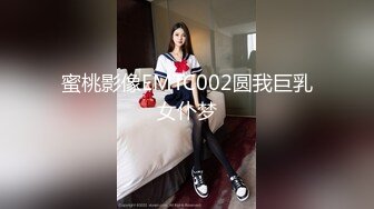 女友设计报复闺蜜，邀至家中做客刚进门被男友推倒内射