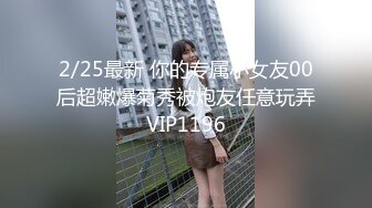 【源码录制】七彩主播【粉嫩宝宝三十岁】6月9号-6月16号直播录播❤️苗条粉嫩美女宿舍展示身材❤️疯狂自慰淫水不停❤️【51V】  (2)