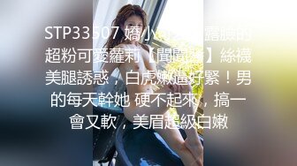   大干按摩小妹，风情妩媚活好不男人，交大鸡巴喂小哥吃奶子，从床上干到沙发多体位蹂躏抽插