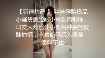 [推荐] 肌肉攻爆操小帅零(上) 