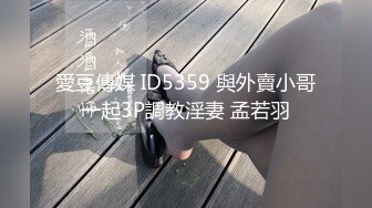 【天官赐福❤️春之庆典】极品童颜H杯爆巨乳『本垒奈』这不是花神是「乳神」蜜花乳交爆操的骑人之福