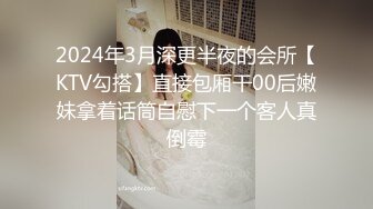 00后初次穿制服被内