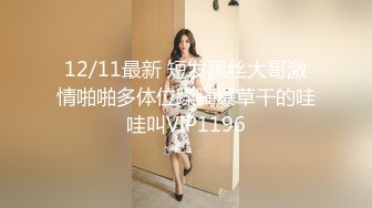 ❤️顶级露脸绿帽反差婊，推特高颜筷子腿纤细人妻御姐【彤彤】私拍，大马路车来车往露出3P调教，被路人看见也很淡定