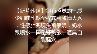 STP15470 苗条白嫩无毛网红妹子粉丝群送福利家中脱光练起裸体瑜伽大长腿鲍鱼诱人不知被开过苞没