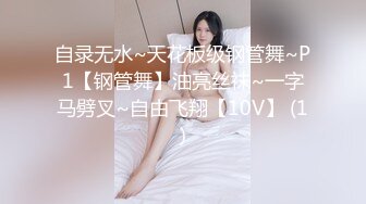 商场女厕全景偷拍多位美女嘘嘘各种美鲍轮流呈现 (6)