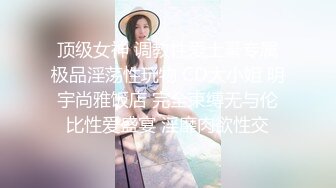 和170黑丝空姐女友在家里休假