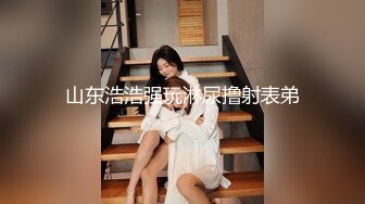 清纯系邻家妹妹型嫩妹，女仆情趣装居家自慰，开档内裤手指扣弄，水声哗哗娇喘呻吟，假屌猛捅快操我