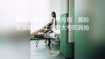 白金泄密 安在山与反差婊前女友大学时期性爱视频流出网络 (1)