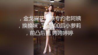 【新片速遞】   ⚫️⚫️顶流网红！推特高颜露脸极品女神嫩妹【咬一口兔娘】私定，瑜伽私教课芭比裤骆驼齿全裸一字马无毛美鲍十分诱人