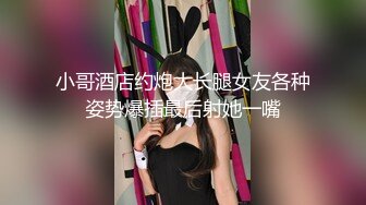  无毛逼少妇跟大哥激情啪啪  淫声荡语不断 大哥还开着视频电话给别人看骚逼