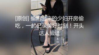 海角社区泡良大神野兽绅士 节前约炮老公不在家驾校一块学车的大奶少妇秒变极品熟女持续爆操之下