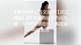 国产美妖Allison怡然骚气豹纹内衣露着穿钉乳头淫语自慰超诱惑