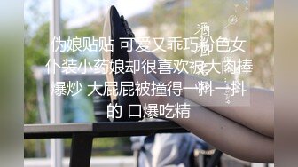 Ｍ奶事业线不是盖的～被男士美容女诱惑而完全勃起。在追加特别项目下淫语呢喃合计十连射