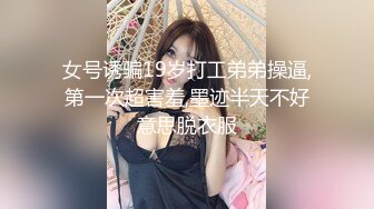 蜜桃传媒 pme-063 乱伦猛操可爱亲妹嫩穴-林思妤