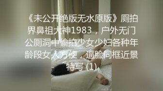 小乔女神：妹妹好痒，我日你大爷，我要高潮快死了。女神就是炸炸经经，一直操逼一直爽！