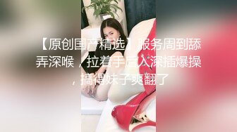 实力男主播逍遥龙哥和朋友半夜驱车到郊外公园和白虎妹子户外3P直播