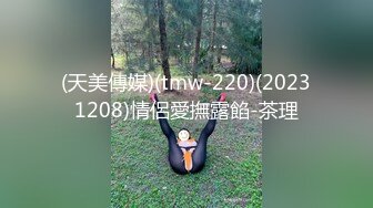 和骚女友在家操逼