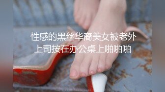  完美颜值甜美小姐姐被两大汉3P各种操，SM红绳捆绑站立后入，骑脸舔逼妹纸爽了