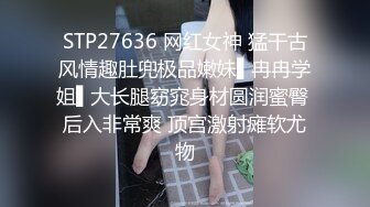 全球猎艳大神，极品姐妹花，这清纯风小仙女真带劲，尽享人间至乐