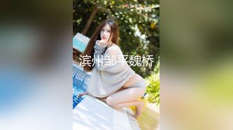 无套后入蒙眼母狗