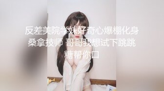 【卖鱼原创】双飞两个18岁小妹 蝴蝶穴+馒头穴 全都粉粉嫩嫩