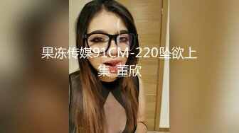 镜花风月之螺女挑情