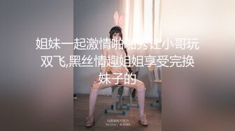 91MS-003.91新人.女优面试三.初次试镜做爱.91制片厂