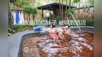 居家少妇女上位伺候老公，不给力一会缴枪了，女主有点小失落