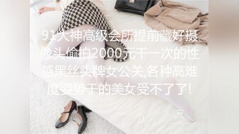 顶级炸裂高能预警！比女人还女人高颜值纹身极品T娘【李鑫柔】私拍，能攻能守能足能口技术一流直男最爱