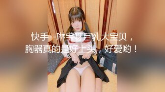 STP18879 【网曝门事件】极品爆乳网红美女『狗头萝莉』最新大尺度私拍被前男友流出 渣男渣女的故事 喜欢无套内射