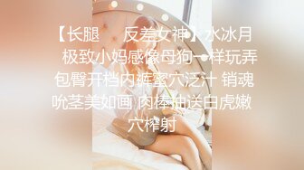 【午夜寻花】约了巨乳白虎小嫩妹