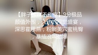 【新片速遞】健身房那点事 再来 再坚持一下 美女被教练边操边监督健身 娱乐运动两不误 