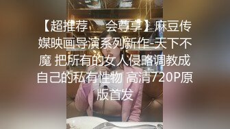 【19岁女孩】学生妹  嫩就一个字  小小的乳头  粉红的鲍鱼和菊花 哪个男人