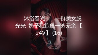 究极蜜臀女神！爆裂黑丝艳红骚丁▌Yuna▌金主坚挺肉棒刺入软糯湿滑嫩穴 中出内射抠出舔舐淫荡精液2V