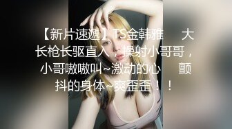 原创：骚逼老婆先自慰再操，她想更大的JB操