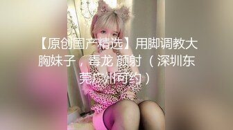 社会纹身大叔约刚辍学的小妹被强制吃JJ大鸡巴插入尖叫不止