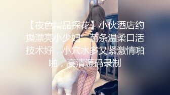 前女友见面非要开房