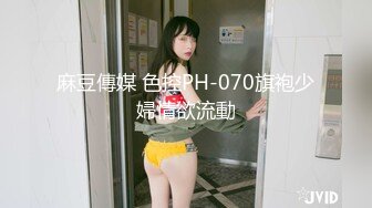 新人 蕾蕾醒了没 性感黑色收身服饰 长相清纯甜美身姿苗条动人的美女