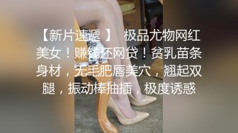 小哥酒店约炮大奶子美女同事换上情趣套装各种姿势啪啪啪完美露脸.mp4