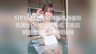 愛豆傳媒 ID5383 偷心女盜的完美性任務 黎芷萱(吳芳宜)