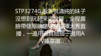 黑客破解居家摄像头偷窥新婚小夫妻啪啪啪