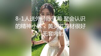 新来的可乐妹妹全程露脸穿上性感的情趣装诱惑狼友，听指挥大秀直播，撅着屁股发骚，自己抠骚穴呻吟表情好骚